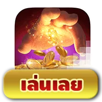 Midas Fortune by oxybet 147