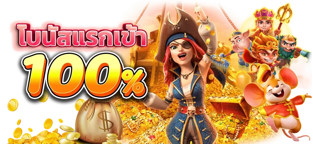 oxybet 147 casino